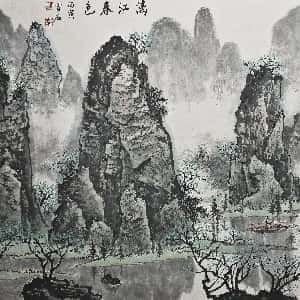 covey的头像
