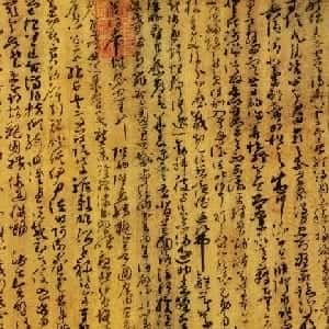 何宇淼的头像