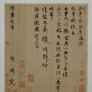 会员头像