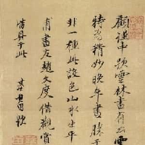 许煊菲的头像