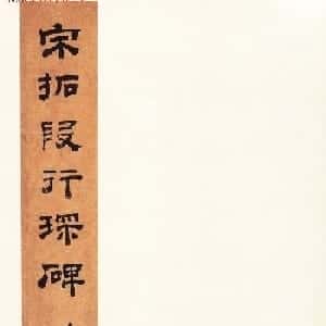 崔承昱的头像