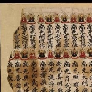 万彬濠的头像