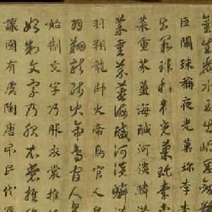 段峰昊的头像