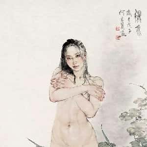 靳泽彦的头像