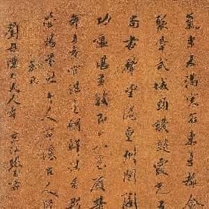 周君默的头像