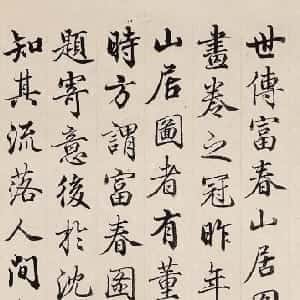 陶有庭的头像