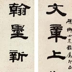 武杜武的头像