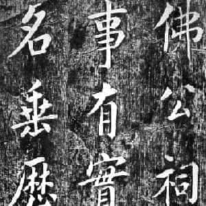 方伊炫的头像