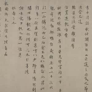 于忻薇的头像