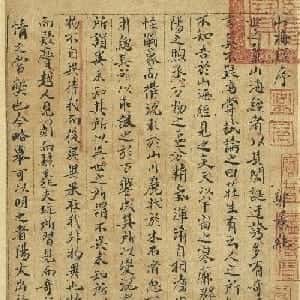 会员头像