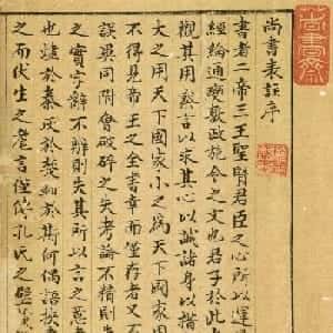 闵宛渟的头像