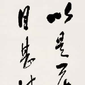 minor的头像