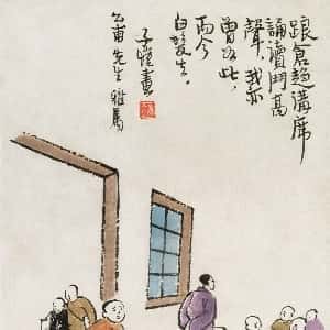 torrance的头像