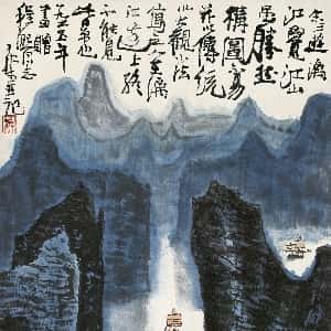 tene的头像