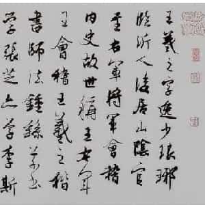 会员头像