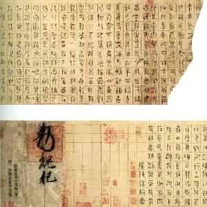 韦柏文的头像