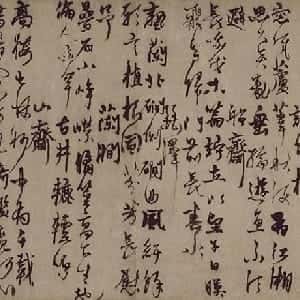 秦梓亭的头像