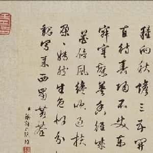 会员头像