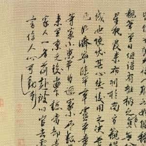 kyel的头像