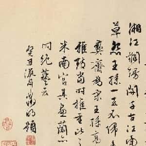 会员头像