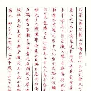 韩妮妍的头像