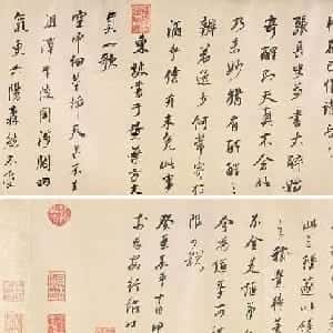 江甜薇的头像
