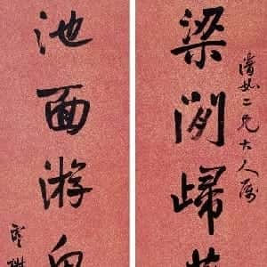 lenora的头像