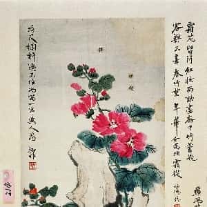 于靖勋的头像