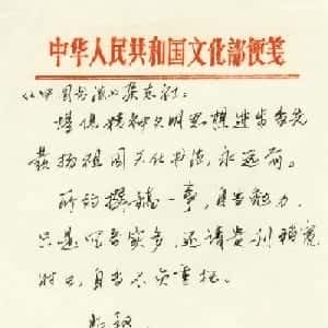 会员头像