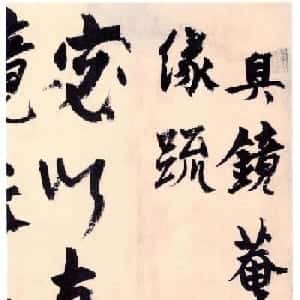 会员头像