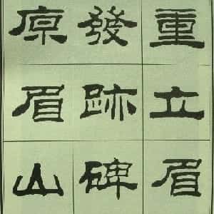 汤思苒的头像