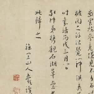 廖炫杉的头像