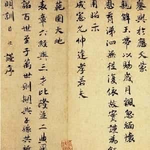 kamryn的头像