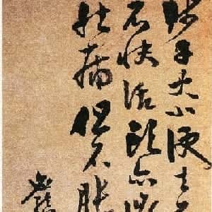 会员头像