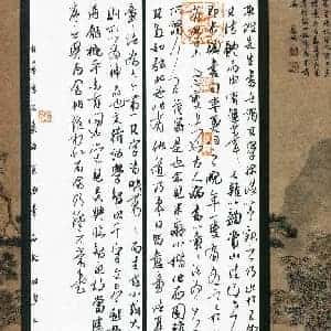 尹叶晴的头像