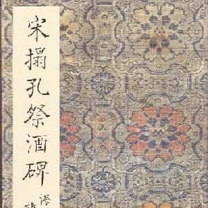 会员头像