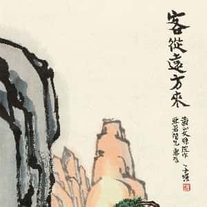 崔嘉尧的头像