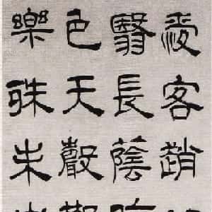 周谨忆的头像