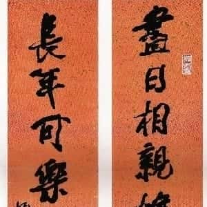 会员头像
