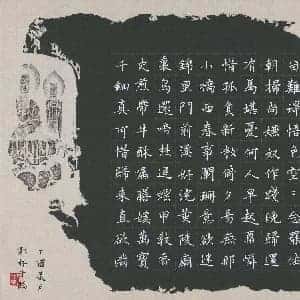任可橙的头像