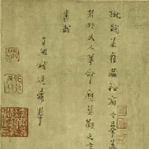 阮梓溦的头像