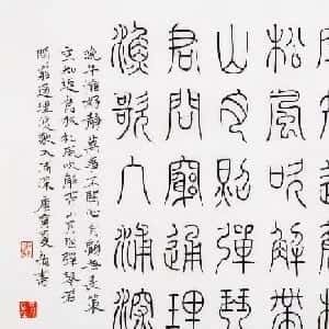 会员头像