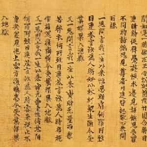 会员头像