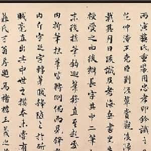 闵薇清的头像