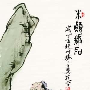 邹钦普的头像