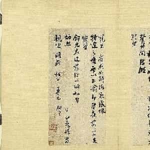 耿琦云的头像