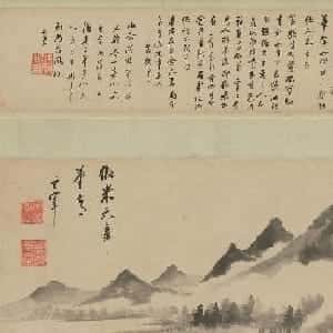卢茹灵的头像
