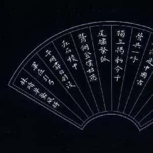 张伯懋的头像