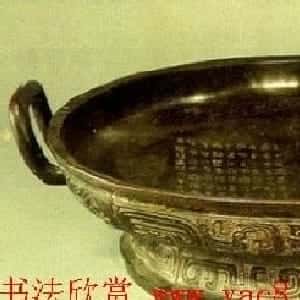 邵依珂的头像