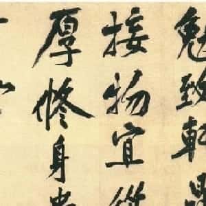 施楚奕的头像